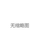 閫熸瘮鐗归樋绔ユ湪鍊煎緱涔板悧锛熸湁鍝簺鐗圭偣锛焈鐧惧害鐭ラ亾